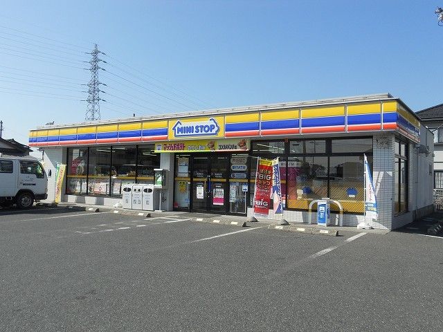 近くのミニストップ市原白塚店まで750m(徒歩10分)