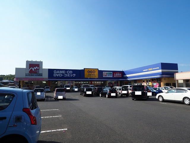 近くのゲオまで350m（徒歩5分）