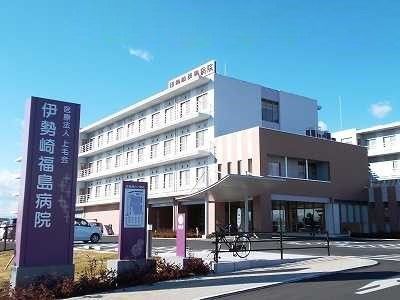 近くの伊勢崎福島病院まで850m(徒歩11分)