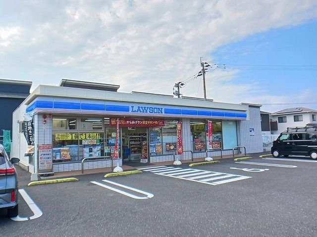 近くのローソン　佐伯渡町台店まで210m（徒歩3分）