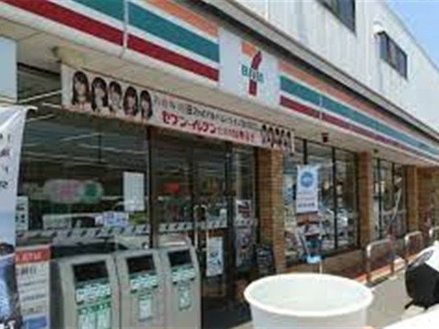 近くのセブンイレブン倉敷水島明神店まで500m（徒歩7分）