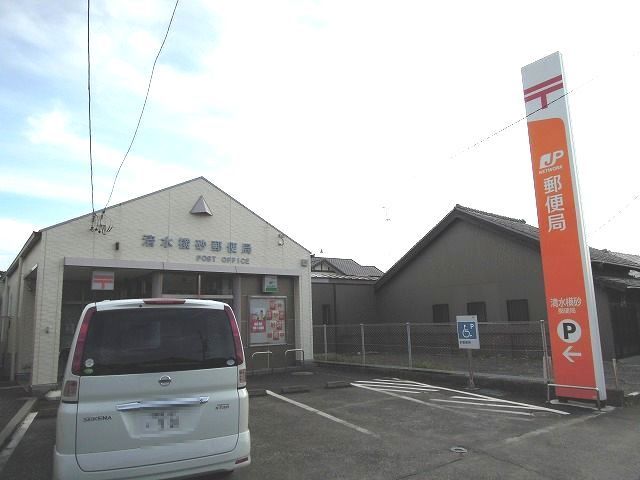 近くの横砂郵便局まで350m（徒歩5分）