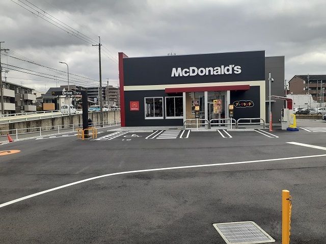 近くのマクドナルド様まで450m（徒歩6分）