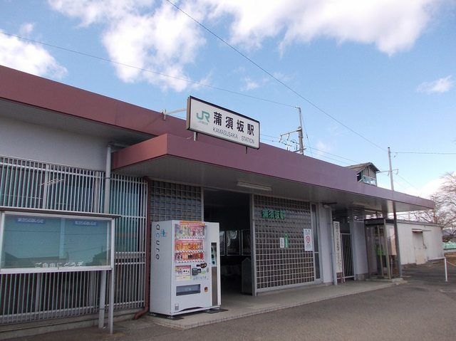 近くのJR蒲須坂駅まで1,100m(徒歩14分)