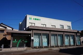 近くの北國銀行森本支店まで1,499m(徒歩19分)