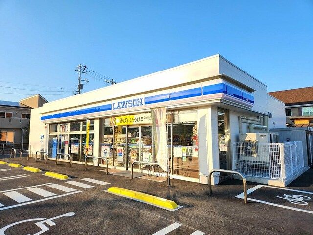 近くのローソン 大河原広瀬町店まで550m（徒歩7分）