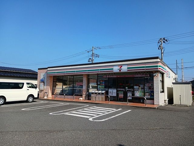 近くのセブンイレブン古川穂波7丁目店まで350m(徒歩5分)