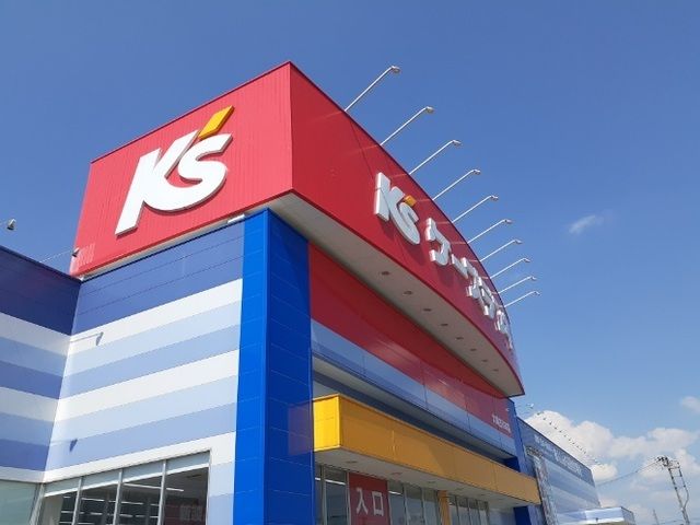 近くのケーズデンキ大崎古川本店まで800m(徒歩10分)