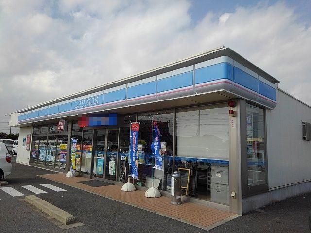 近くのローソン楠町北五味塚町店まで350m（徒歩5分）