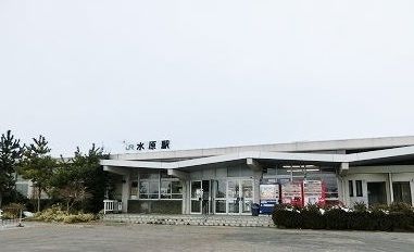 近くの水原駅まで400m（徒歩5分）