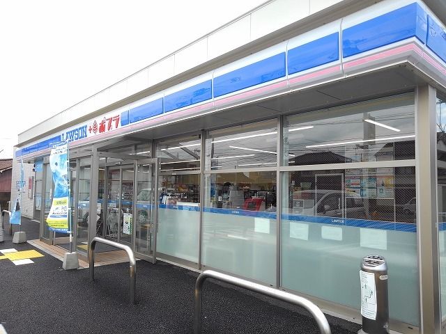 近くのローソン・ポプラ鳥取西品治店まで450m(徒歩6分)