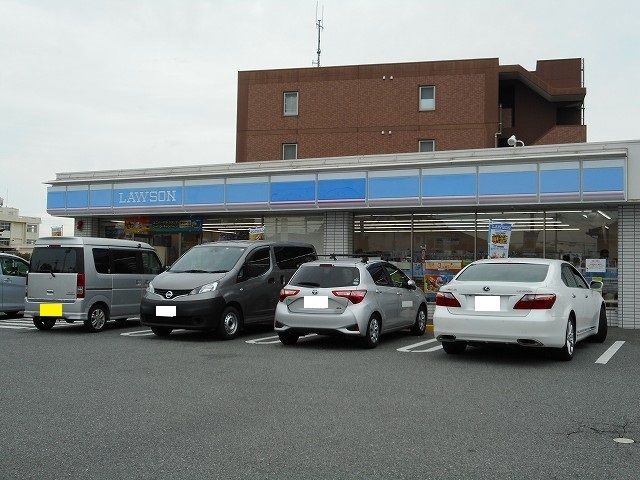 近くのローソン 大久保町大窪店まで700m(徒歩9分)