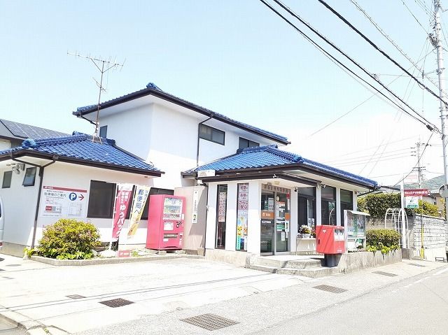近くの正円寺郵便局様まで850m(徒歩11分)