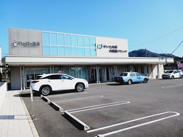 近くのやいた内科・内視鏡クリニック様まで260m(徒歩4分)