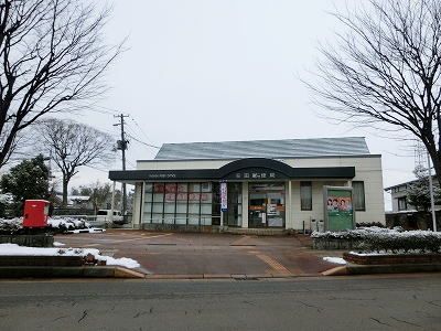 近くの安田郵便局まで1,600m(徒歩20分)
