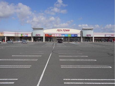 近くのイオンタウン須賀川まで500m（徒歩7分）