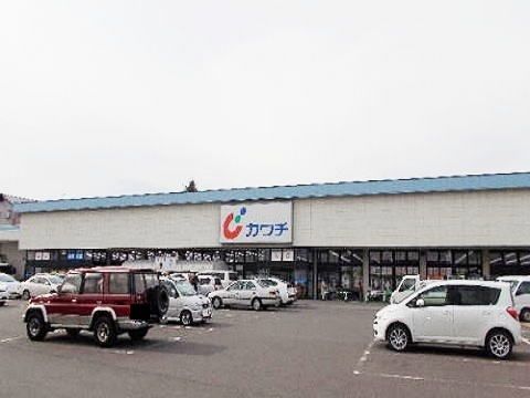 近くのカワチ薬品 須賀川店まで1,400m（徒歩18分）
