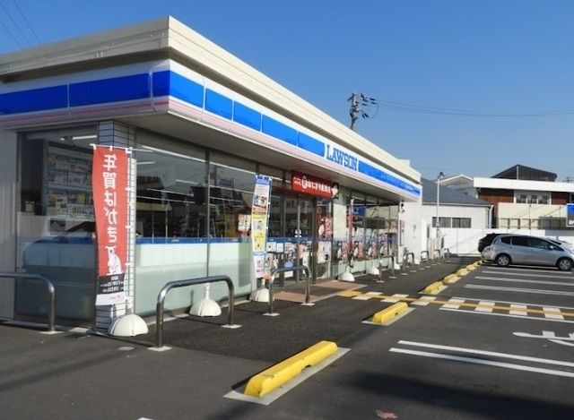 近くのローソン高砂米田まで800m（徒歩10分）