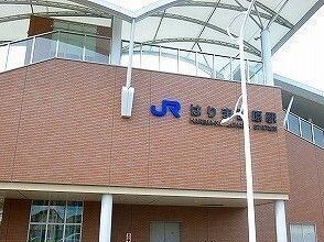 近くのJRはりま勝原駅まで2,700m(徒歩34分)