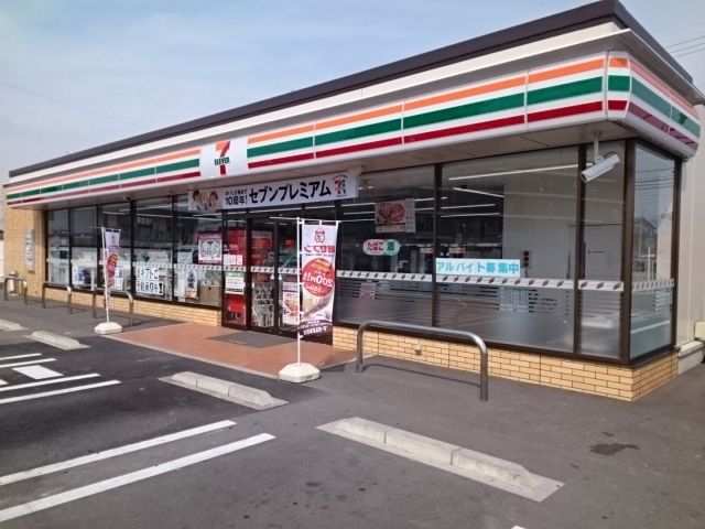 近くのセブンイレブン松前町浜店様まで800m（徒歩10分）