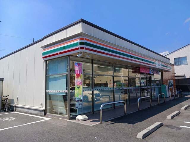 近くのセブンイレブンまで550m(徒歩7分)