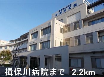 近くの揖保川病院まで2,200m（徒歩28分）