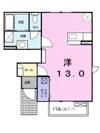 ホライズン・タカオカⅡの間取り画像