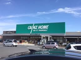 近くのカインズ寄居桜沢店まで1,400m（徒歩18分）