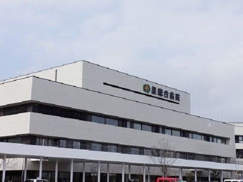 近くの星総合病院まで2,100m（徒歩27分）