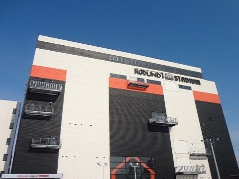 近くのラウンドワンスタジアム郡山店まで2,200m（徒歩28分）