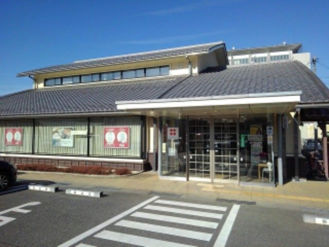 近くの八十二銀行松代支店まで800m(徒歩10分)