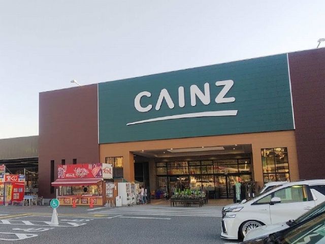 近くのカインズ小諸店まで2,800m（徒歩35分）