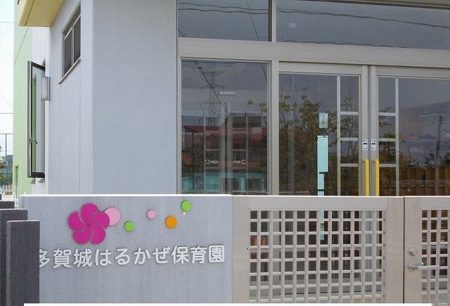近くの保育園まで1,400m(徒歩18分)