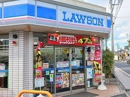 近くのローソンまで350m（徒歩5分）