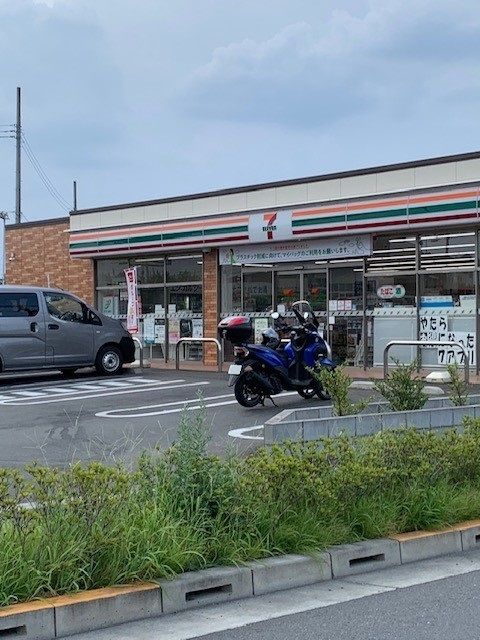 近くのセブンイレブン瑞穂箱根ヶ崎西平まで700m（徒歩9分）
