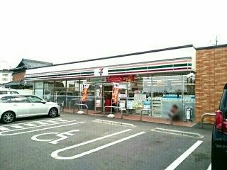 近くのセブンイレブン　豊山町青山店まで200m（徒歩3分）
