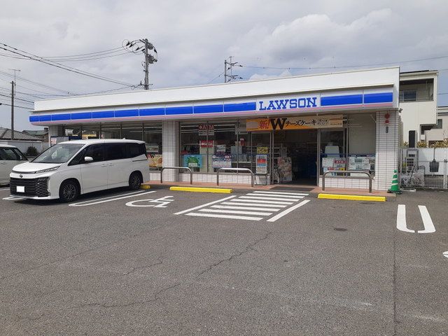 近くのローソン田村2丁目店まで300m（徒歩4分）
