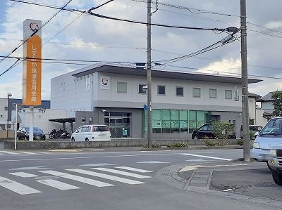近くのしずおか焼津信用金庫押切支店まで550m(徒歩7分)