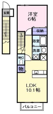 サニーハウス・誠の間取り画像
