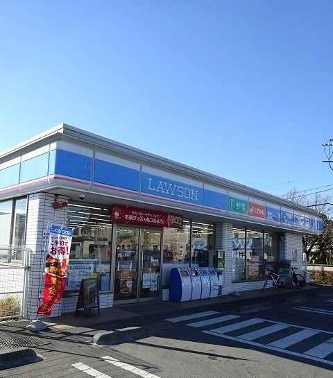 近くのローソンまで560m（徒歩7分）