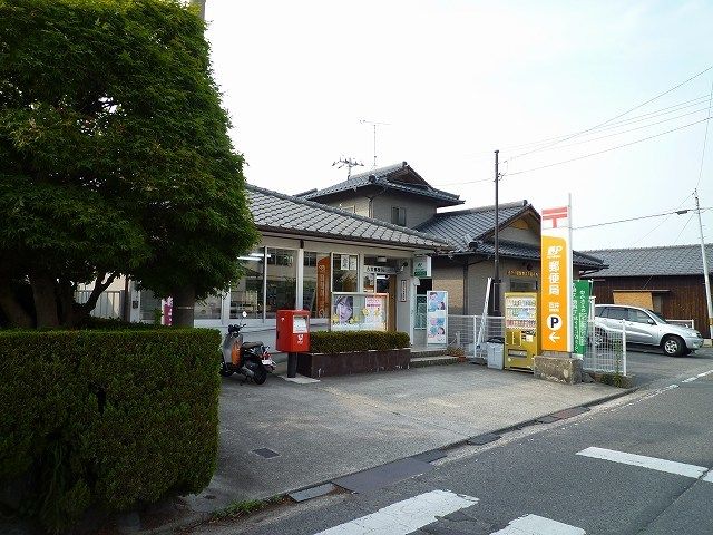 近くの郵便局まで550m（徒歩7分）