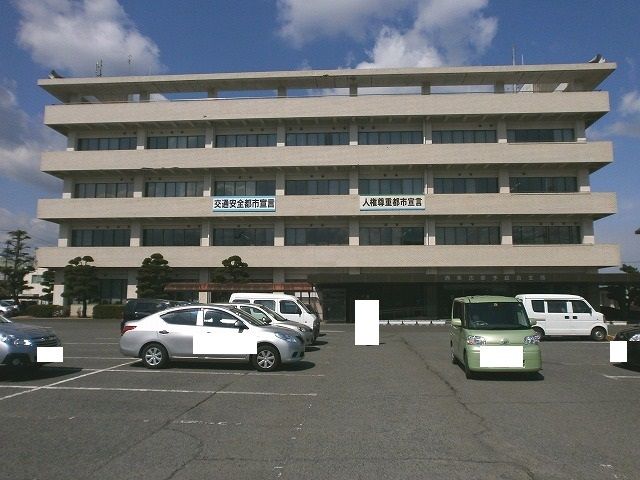 近くの役所まで2,300m（徒歩29分）