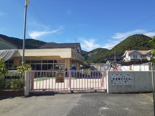 近くの牟佐保育園さんまで290m（徒歩4分）