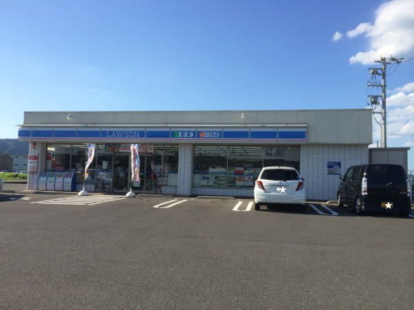 近くのローソンまで450m（徒歩6分）