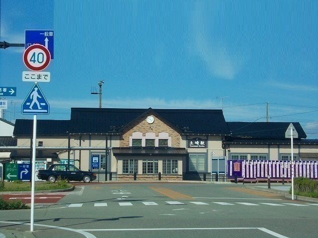 近くの土崎駅まで1,200m(徒歩15分)