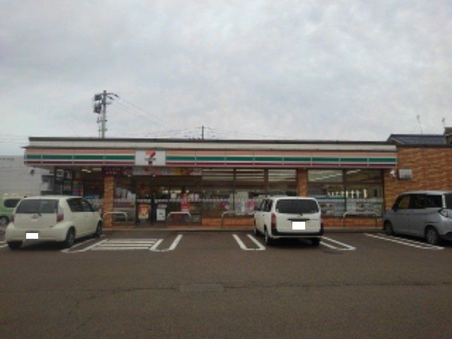 近くのセブンイレブン新発田豊町４丁目まで1,200m（徒歩15分）
