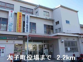 近くの役所まで2,200m（徒歩28分）