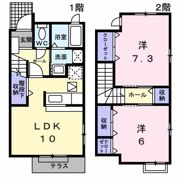 ベル ファミーユⅡ 5番館の間取り画像