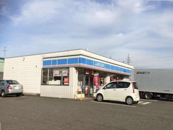 近くのローソンまで550m（徒歩7分）