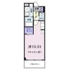 エスペランサの間取り画像